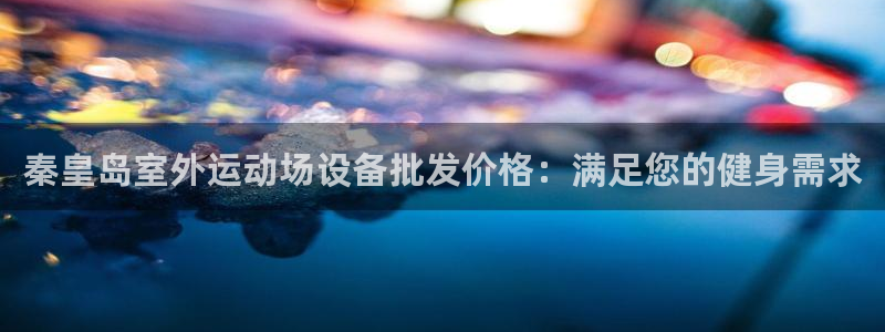 尊龙凯时vip