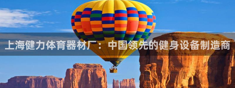 尊龙凯时官网