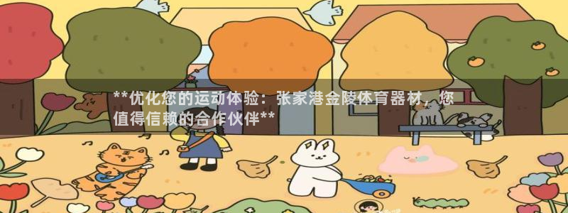 尊龙 国外