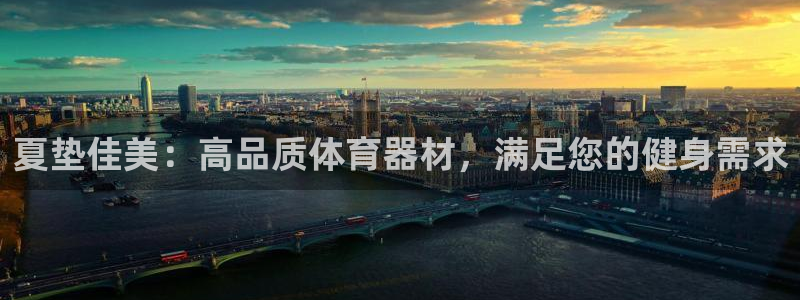 尊龙集团有限公司招聘
