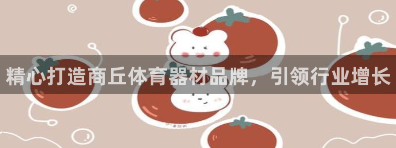 尊龙凯时福米推荐人