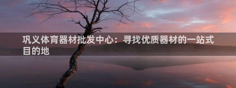 d88尊龙可靠送38元