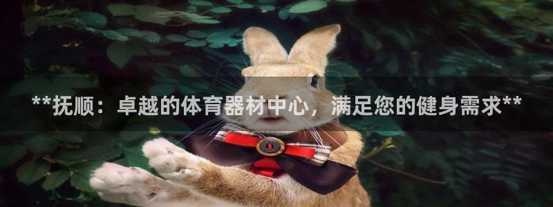 尊龙凯时的钱能退回来吗