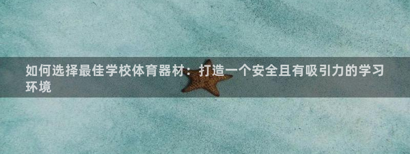 尊龙d88ag旗舰厅