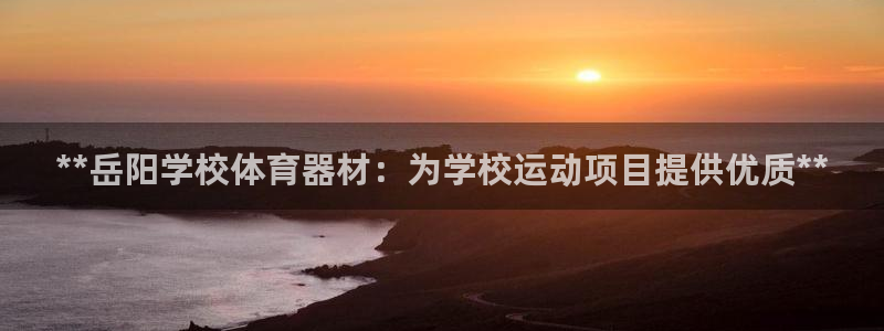 尊龙2020