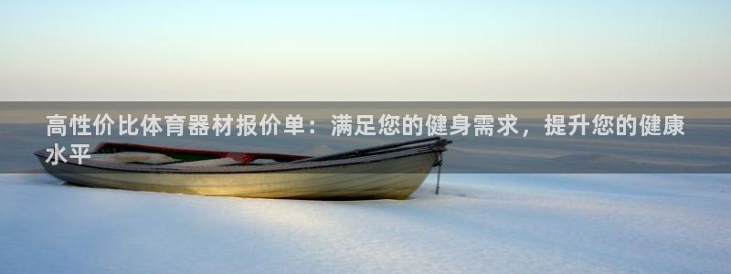 尊龙官方网址