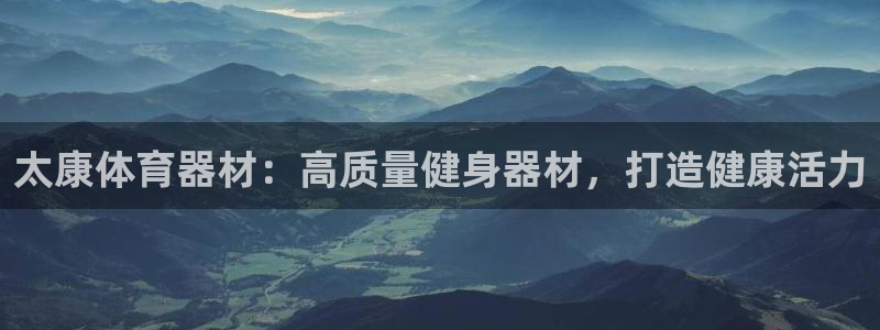 尊龙凯时正规吗