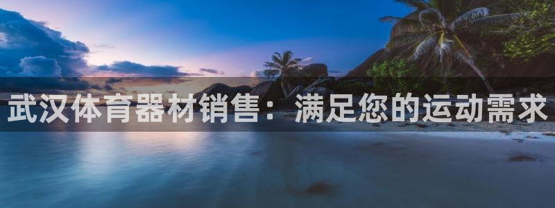 尊龙专访