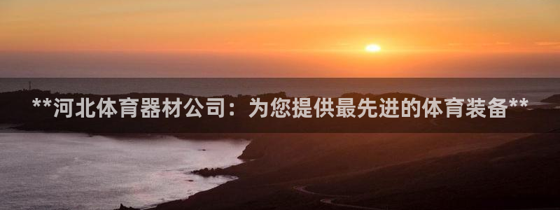 尊龙一人生就是搏