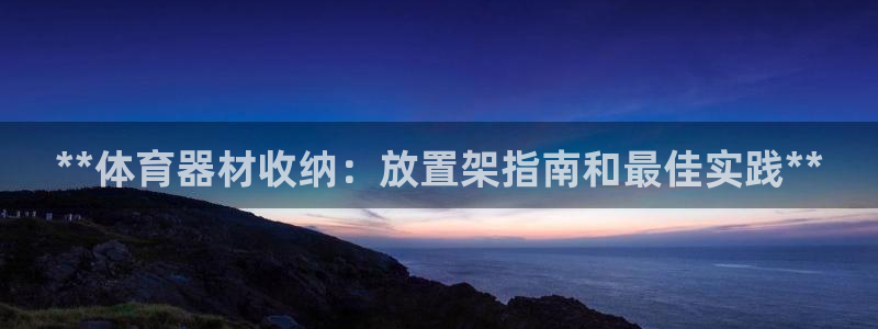 尊龙人生就是博d88 - Z6尊龙官方网站