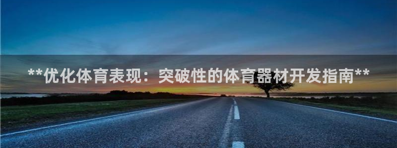 尊龙凯时百家乐手机下载