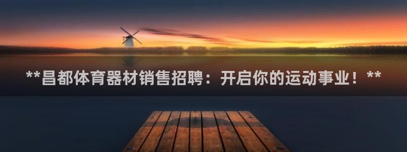 尊龙凯时登陆网址