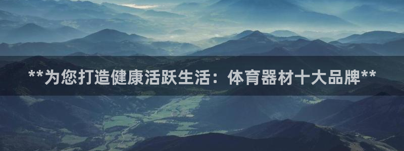 尊龙凯时一人生就是博官网