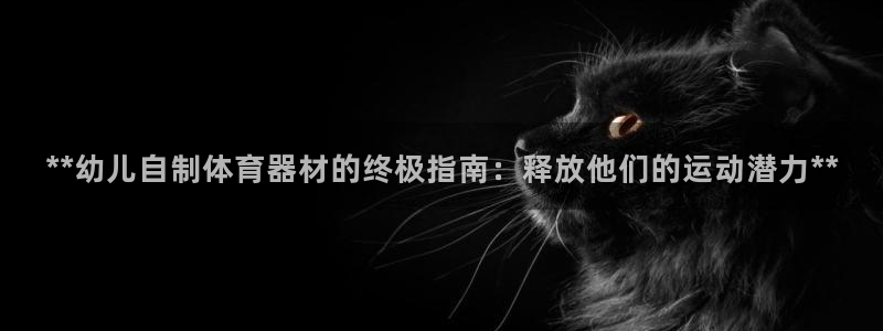 kb88凯时唯一官网注册