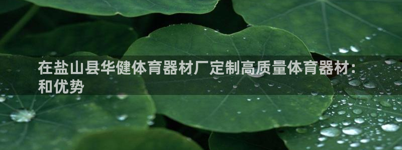 尊龙凯时官方网站下载