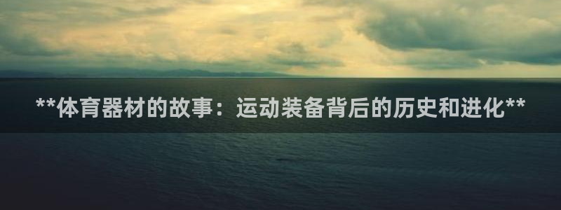 凯时官网app下载官方网站