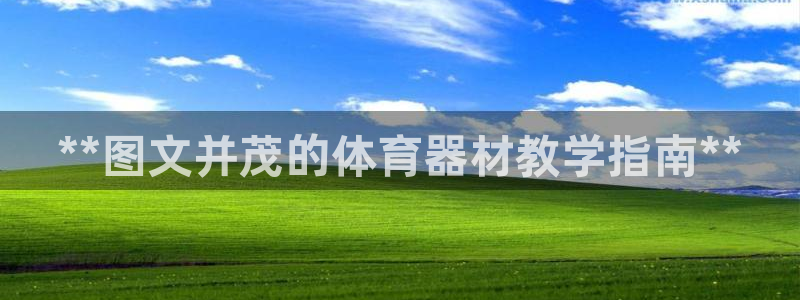 尊龙凯时只输不赢