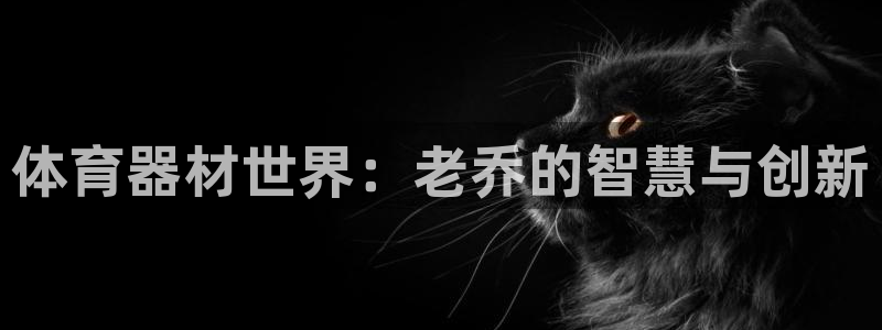 尊龙ag旗舰厅手机版