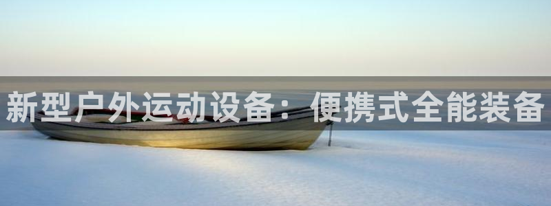 尊龙凯时官方下载