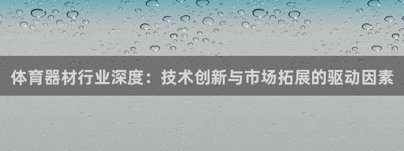 尊龙人生就是博d88 - Z6尊龙官方网站