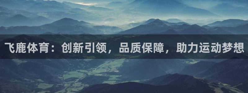 尊龙官网网页版