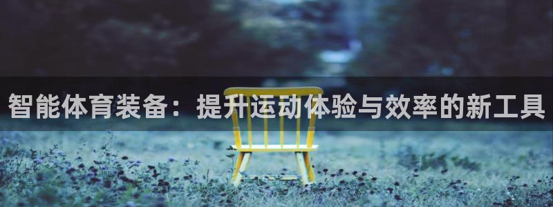 尊龙app认可ag发财网