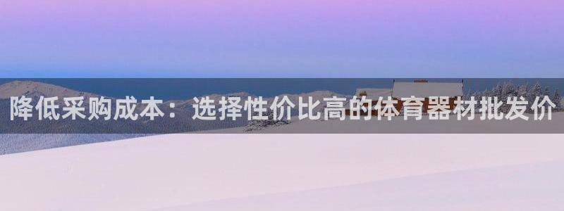 凯时网址多少