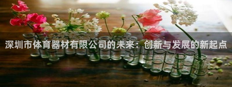 尊龙手机官方客户端下载