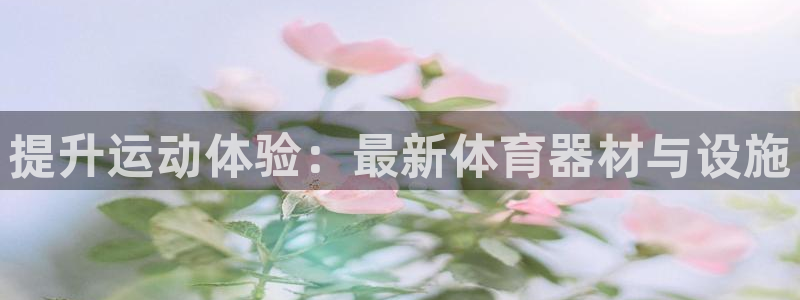 尊龙人生就是博d88官方网站