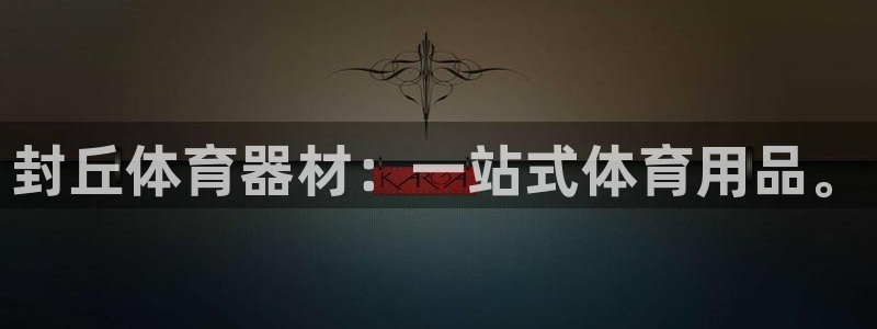 尊龙凯时ag旗舰厅登陆