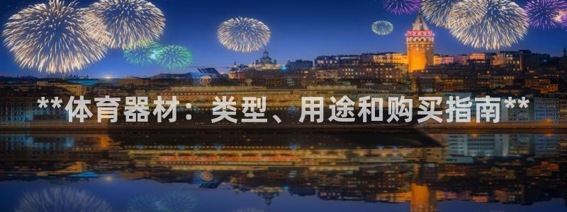 尊龙凯时输了100万