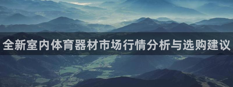 尊龙人生就是博首页入口