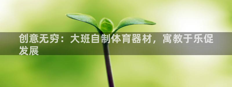 尊龙凯时官网登录入口