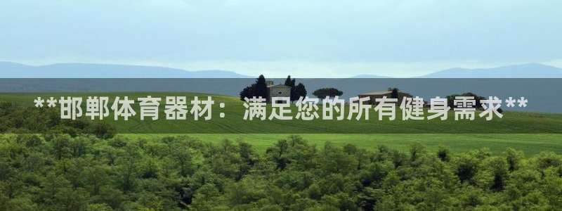 尊龙凯时代理佣金发不发