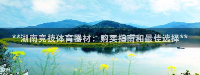 尊龙凯时怎么样没听说过