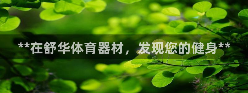 尊龙凯时 人生就是搏 平台