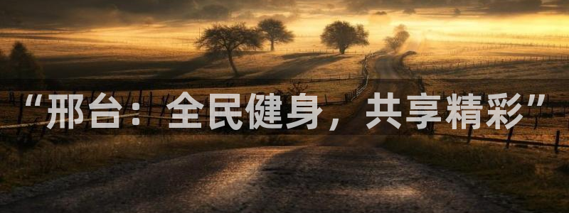 尊龙ag旗舰厅官网登录