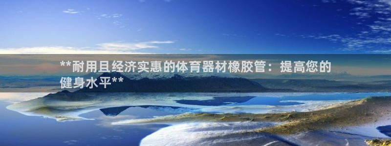 凯时kb88官网网址