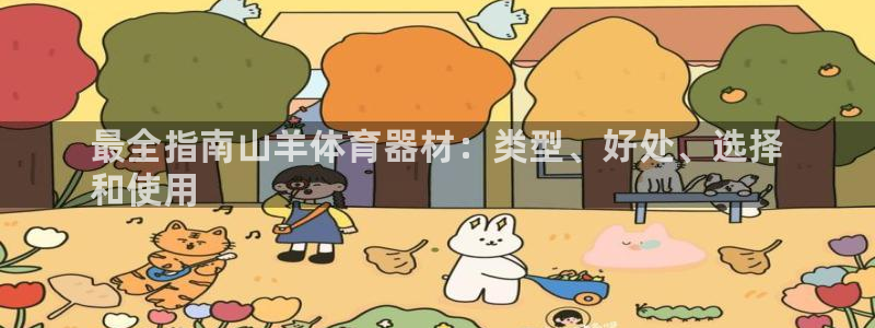 尊龙凯时网娱乐最新版下载