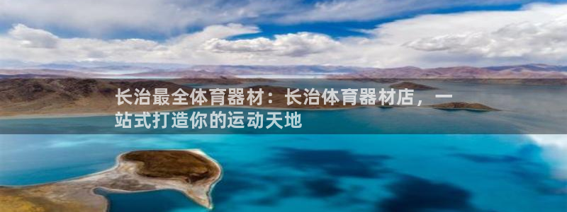 尊龙凯时网娱乐官网
