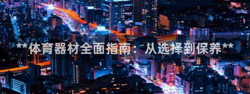 尊龙凯时不给提款