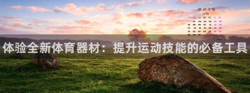 尊龙d88现金关注ag发财网