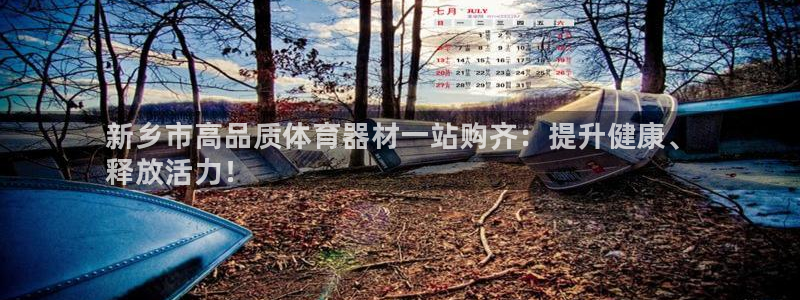 尊龙凯时取款不成功