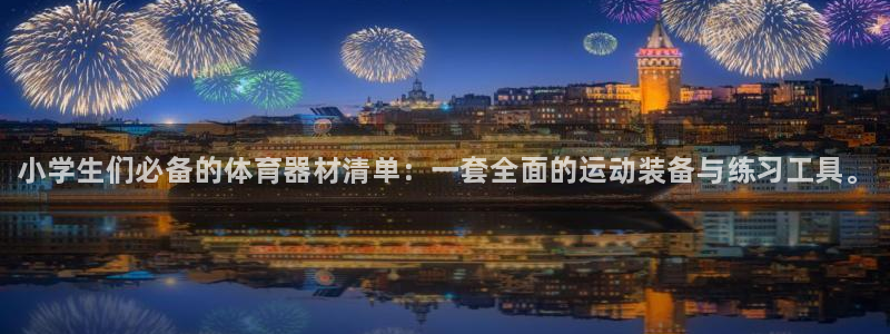 尊龙d88官网选RA来就送38