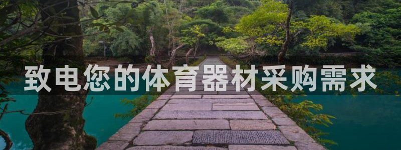 尊龙d88官网QU来就送38