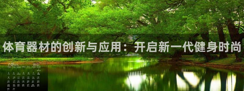 尊龙用现金一下可靠送38元