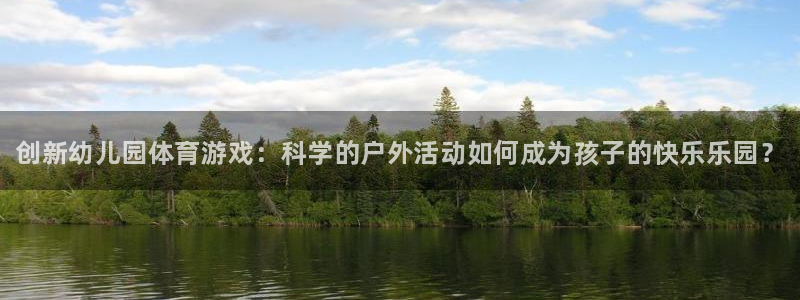 z6com尊龙凯时代理