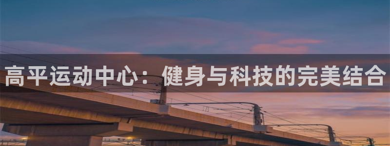 尊龙凯时提款一直审核中