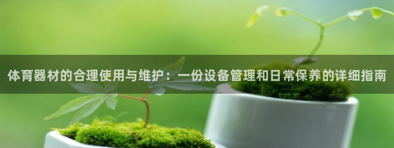 尊龙凯时登入首页