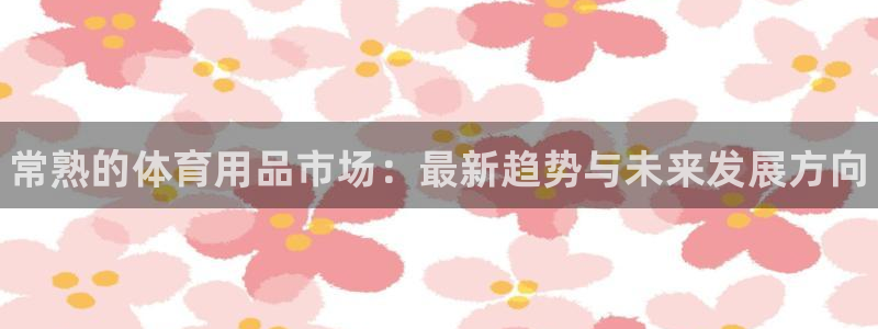 尊龙人生就是博菲律宾台子